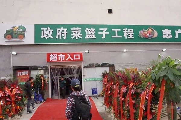 热！烈！祝！贺！华球网页版三家店面同时开业